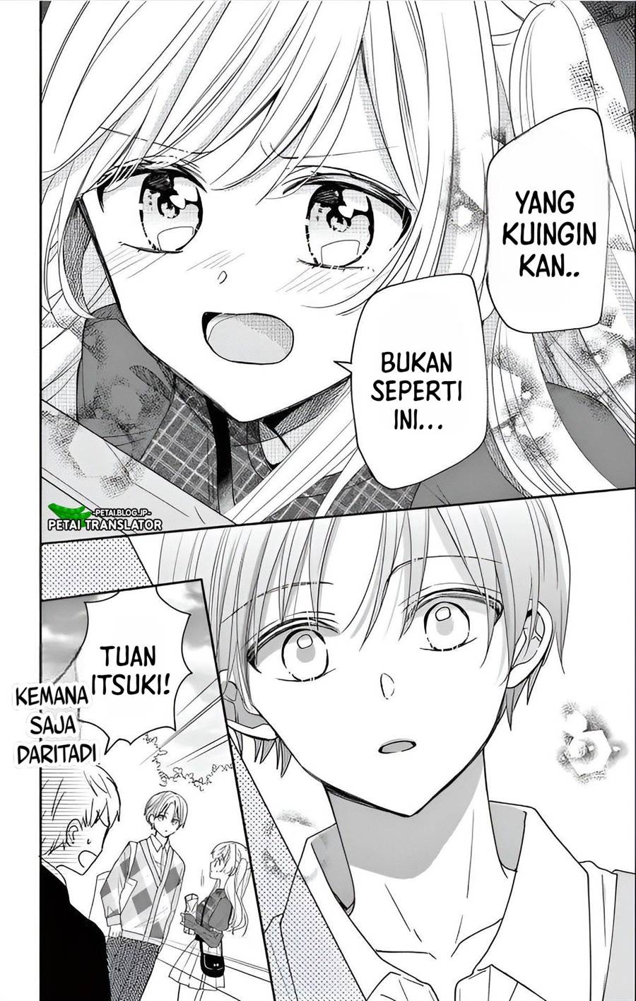 maid-wa-koisuru-hachiya-kun - Chapter: 4