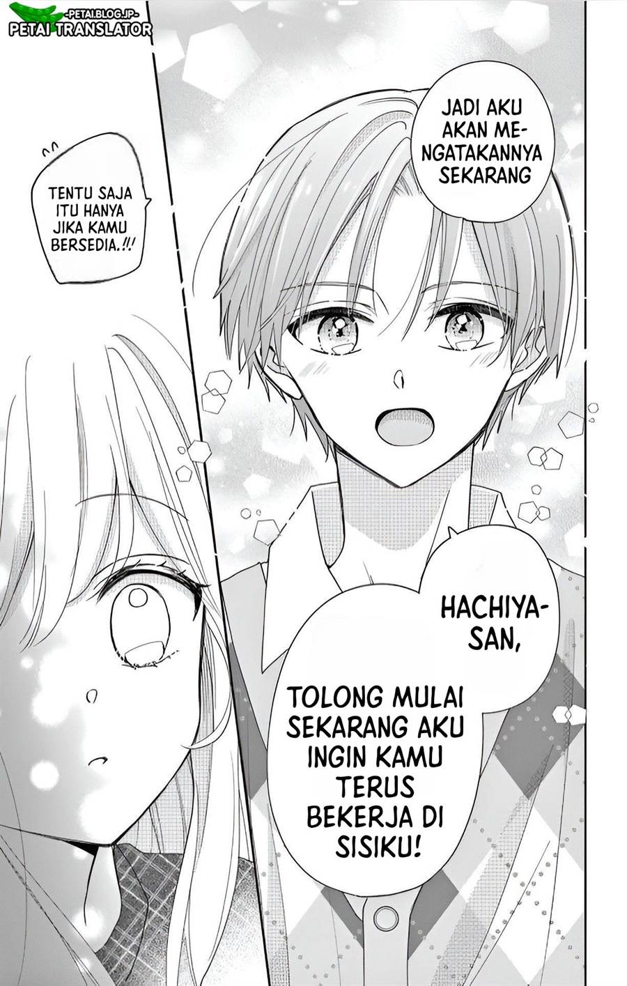 maid-wa-koisuru-hachiya-kun - Chapter: 4