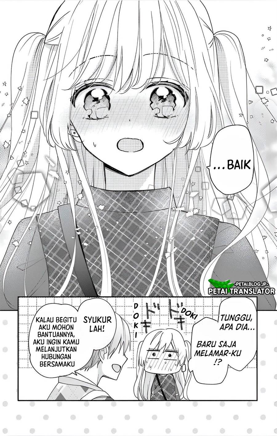 maid-wa-koisuru-hachiya-kun - Chapter: 4