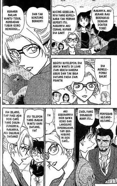 detective-conan - Chapter: 575