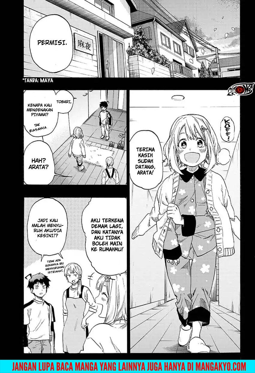 ne0lation - Chapter: 15