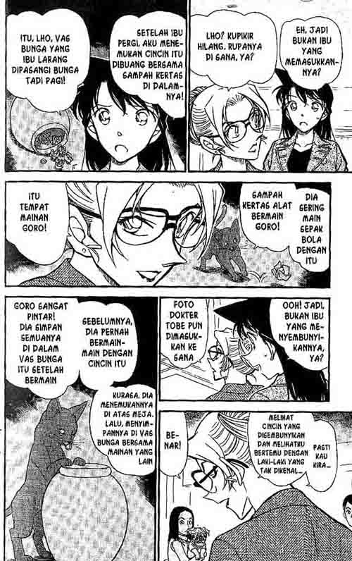 detective-conan - Chapter: 575