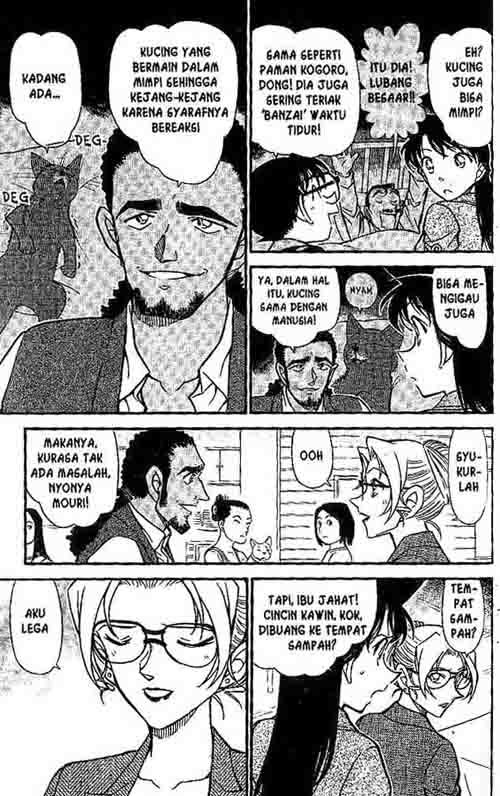 detective-conan - Chapter: 575