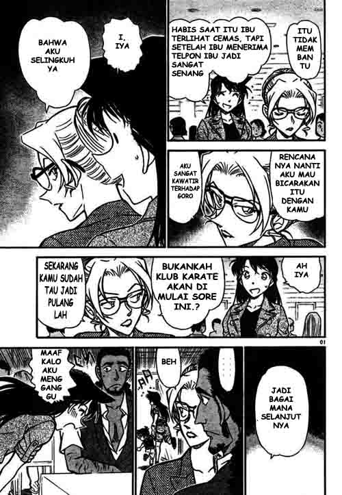 detective-conan - Chapter: 575