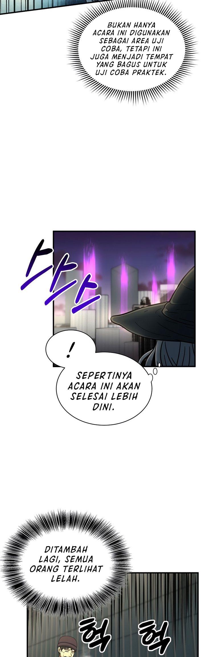 dungeon-house - Chapter: 54