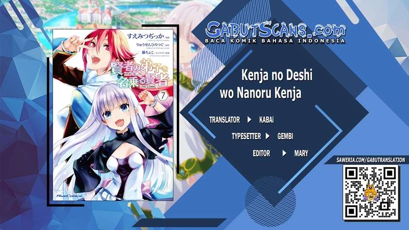 kenja-no-deshi-wo-nanoru-kenja - Chapter: 44.2