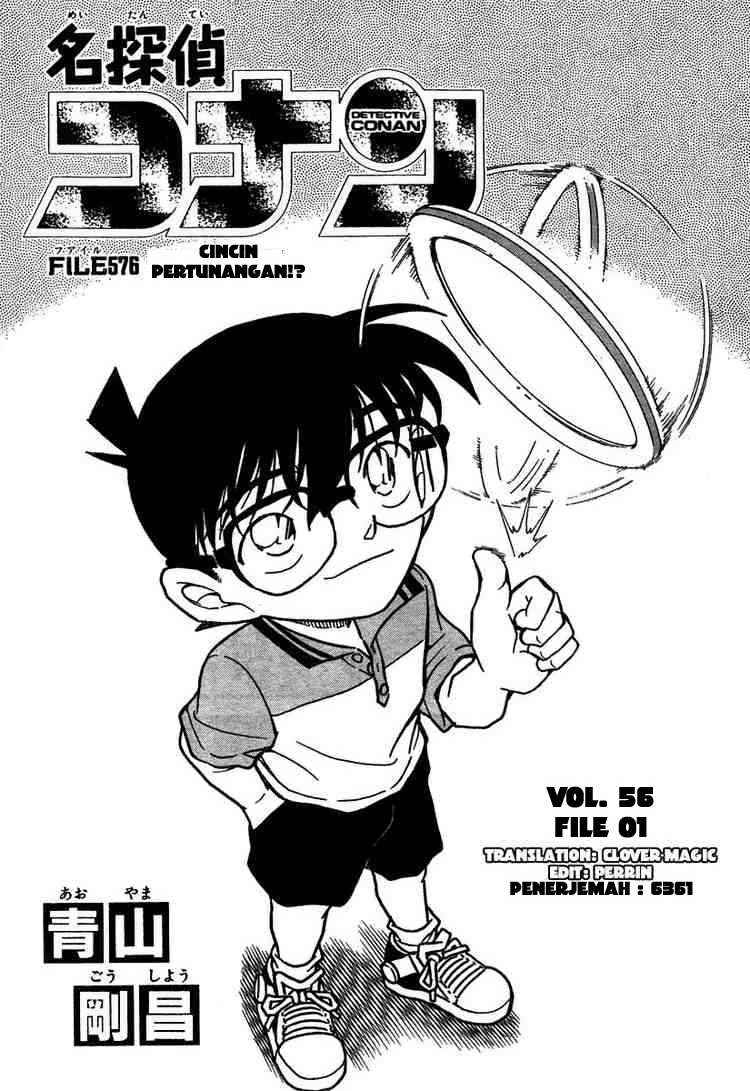 detective-conan - Chapter: 576
