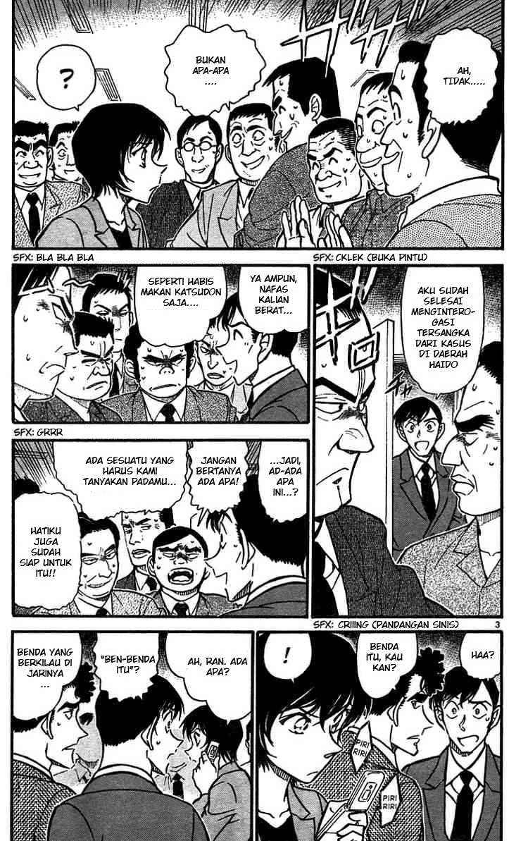 detective-conan - Chapter: 576