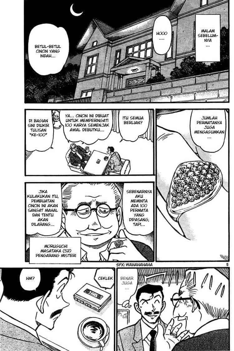detective-conan - Chapter: 576