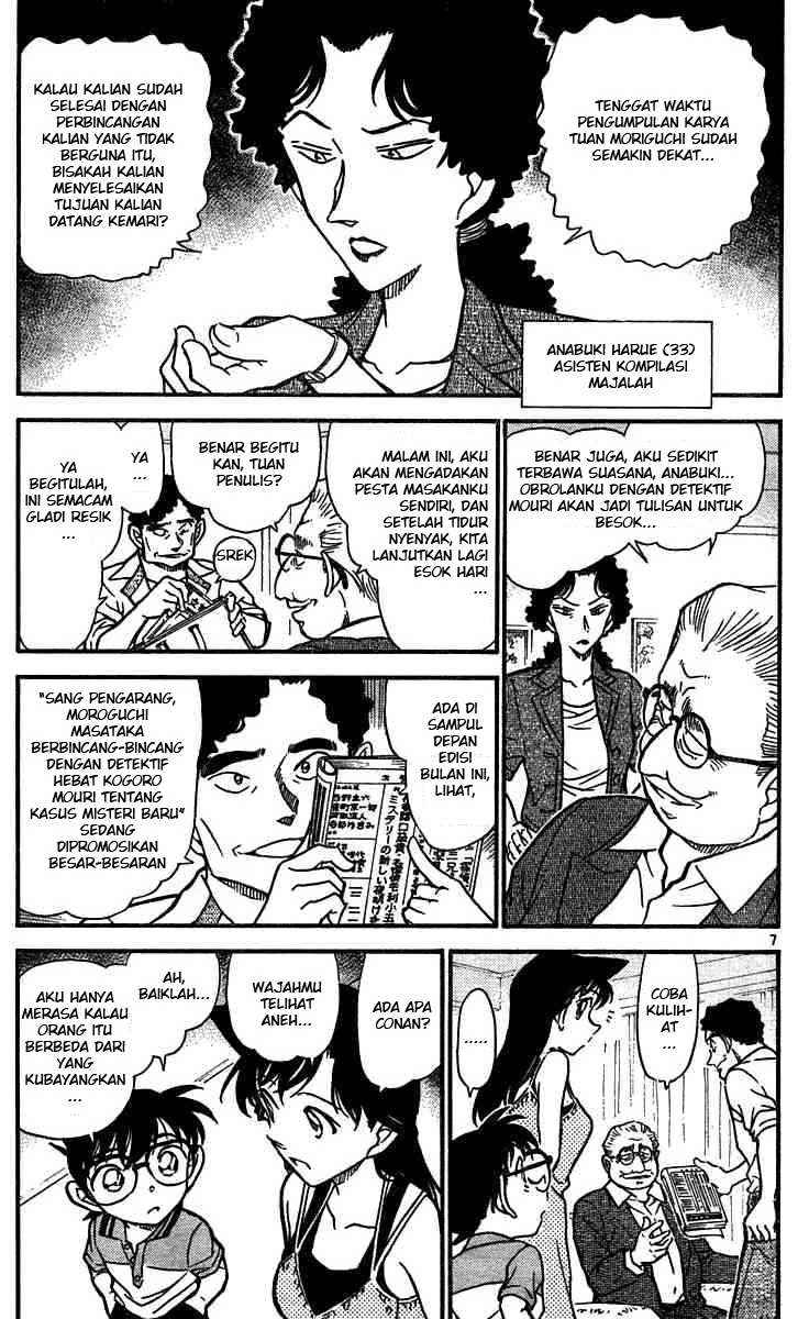 detective-conan - Chapter: 576