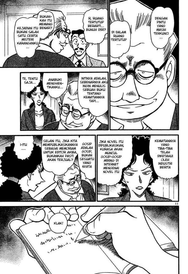 detective-conan - Chapter: 576