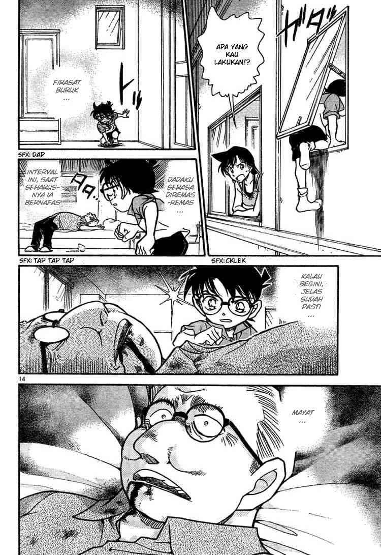detective-conan - Chapter: 576