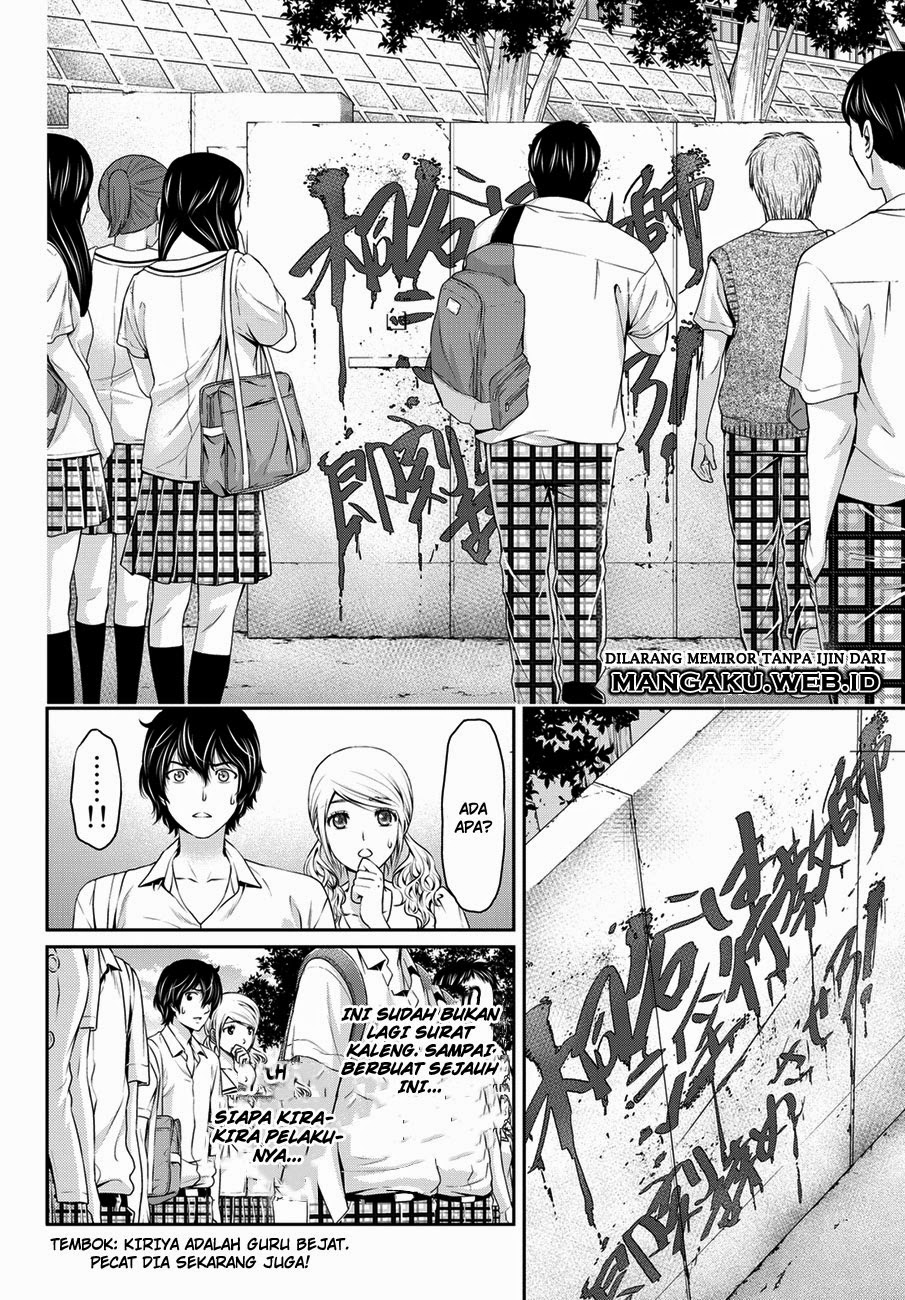 domestic-na-kanojo - Chapter: 38