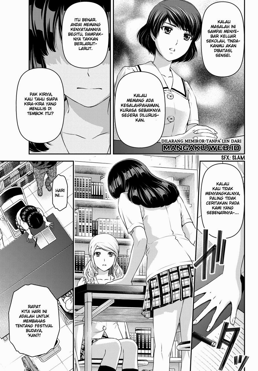 domestic-na-kanojo - Chapter: 38