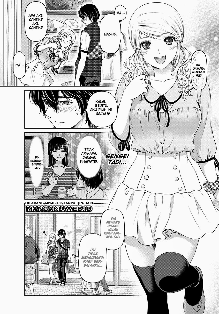 domestic-na-kanojo - Chapter: 38