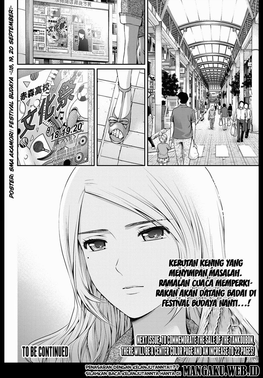 domestic-na-kanojo - Chapter: 38