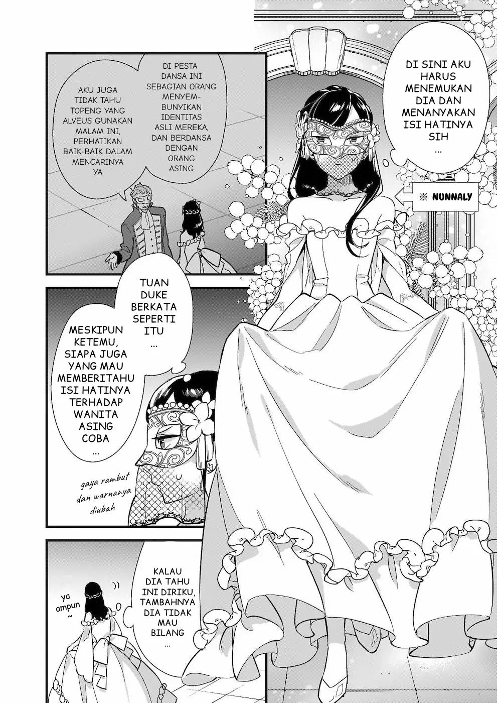 mahousekai-no-uketsukejou-ni-naritai-desu - Chapter: 8