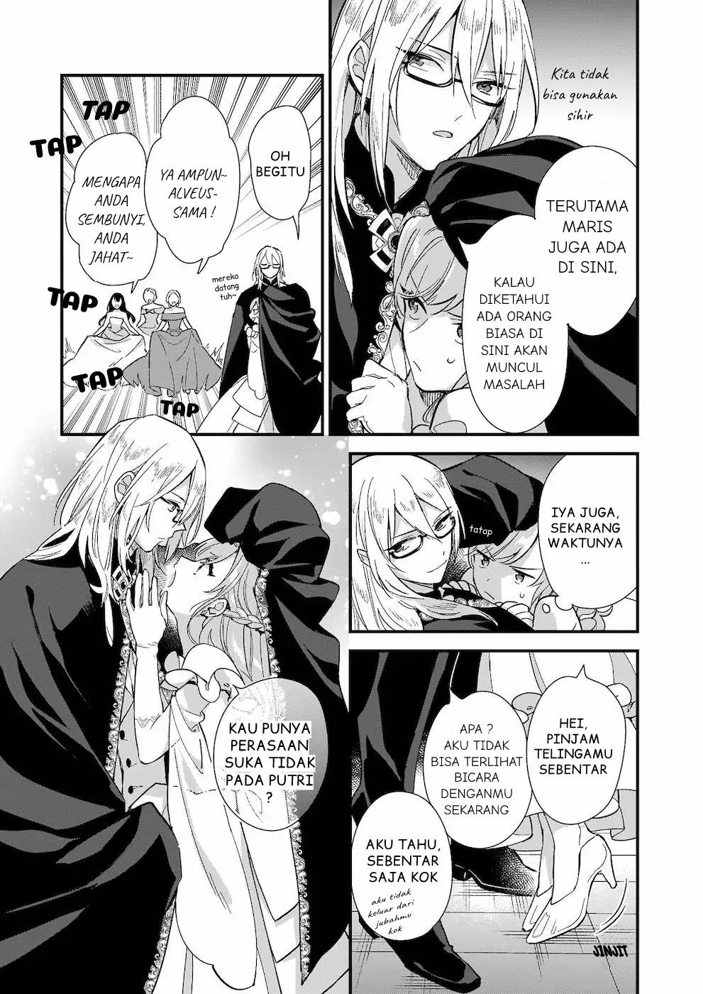 mahousekai-no-uketsukejou-ni-naritai-desu - Chapter: 8