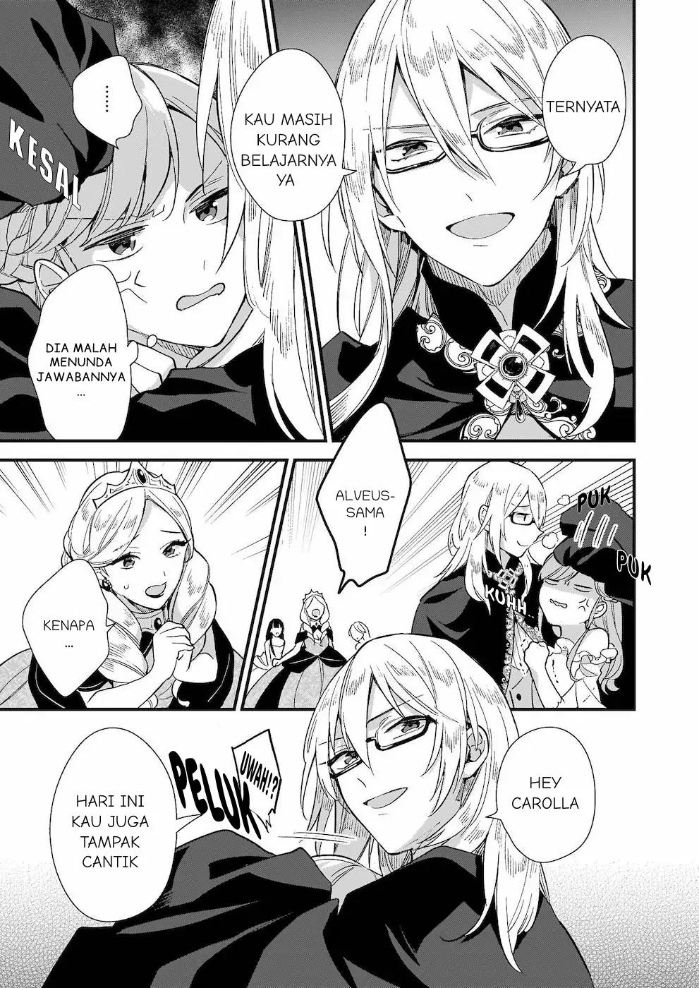 mahousekai-no-uketsukejou-ni-naritai-desu - Chapter: 8