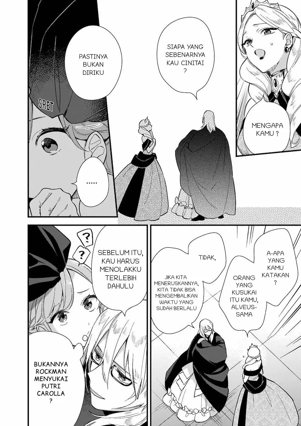 mahousekai-no-uketsukejou-ni-naritai-desu - Chapter: 8