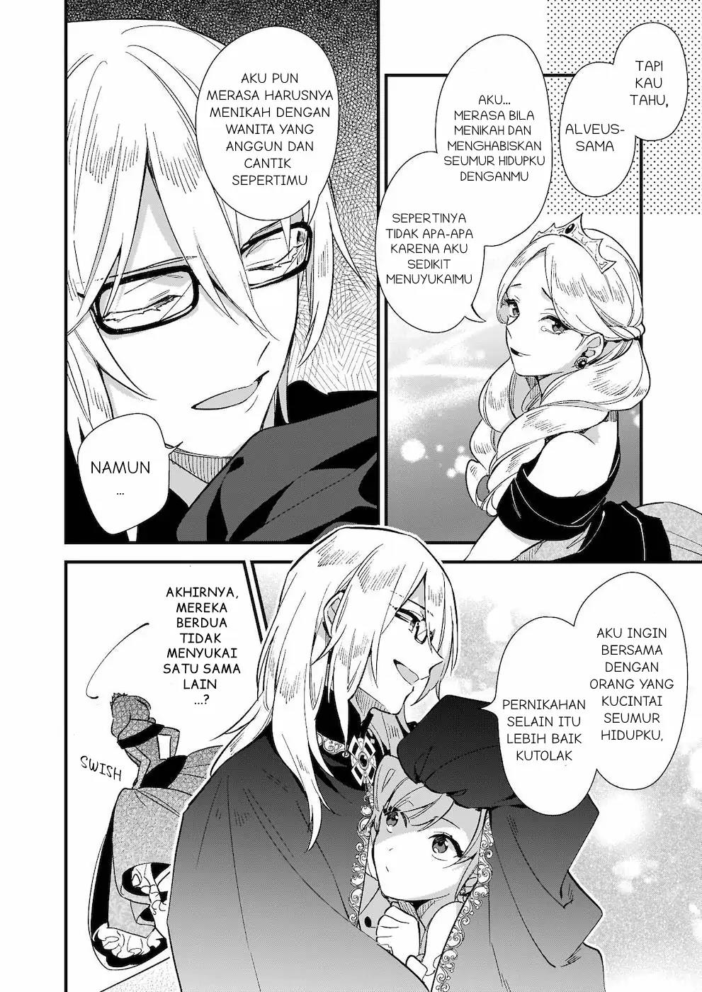 mahousekai-no-uketsukejou-ni-naritai-desu - Chapter: 8