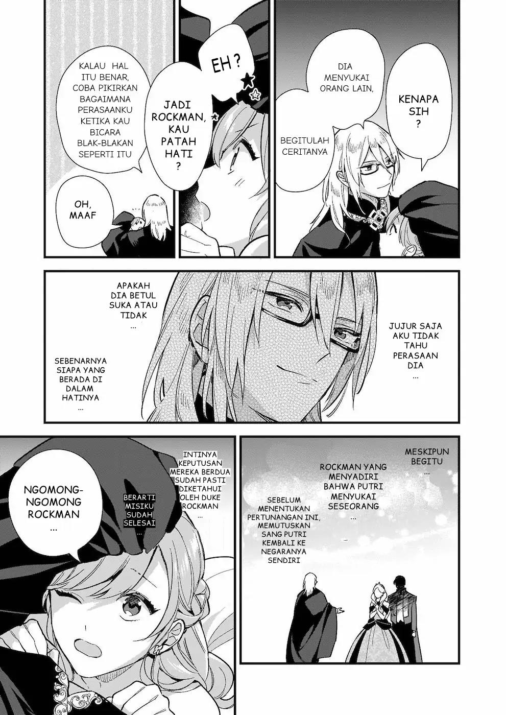 mahousekai-no-uketsukejou-ni-naritai-desu - Chapter: 8