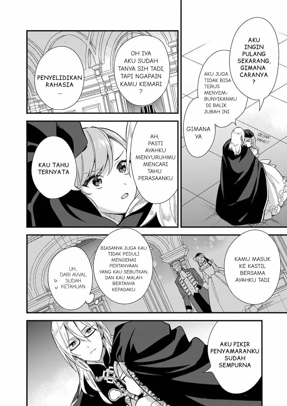 mahousekai-no-uketsukejou-ni-naritai-desu - Chapter: 8