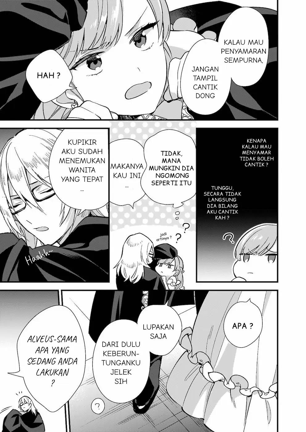 mahousekai-no-uketsukejou-ni-naritai-desu - Chapter: 8
