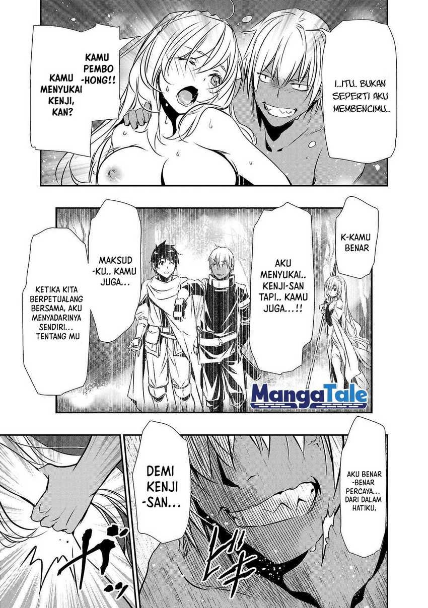isekai-ntr - Chapter: 23