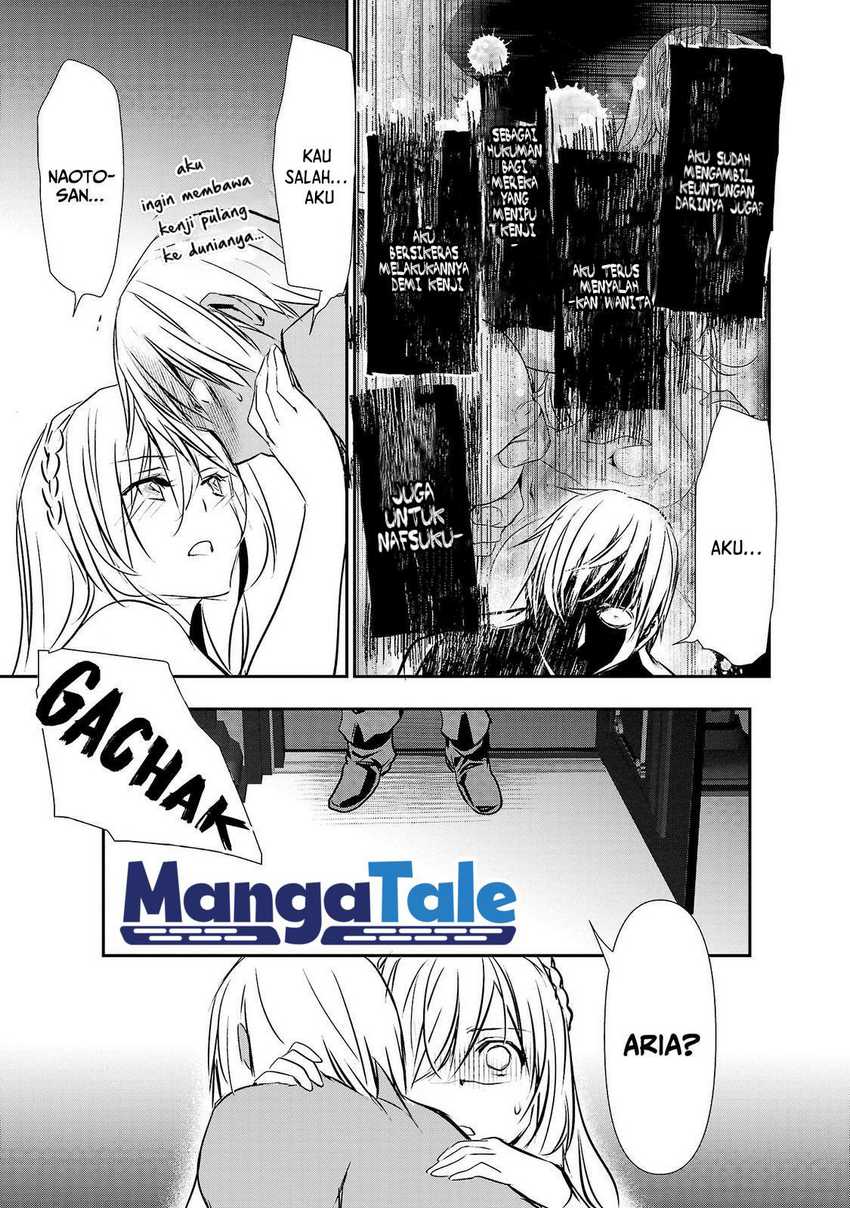 isekai-ntr - Chapter: 23
