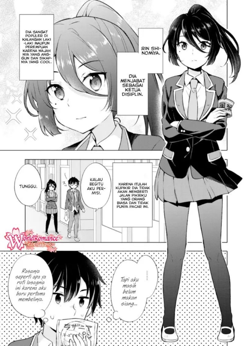 yumemiru-danshi-wa-genjitsushugisha - Chapter: 8