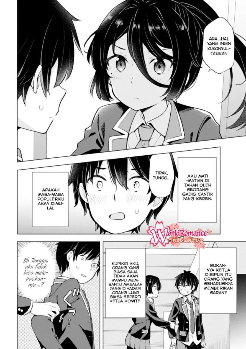 yumemiru-danshi-wa-genjitsushugisha - Chapter: 8