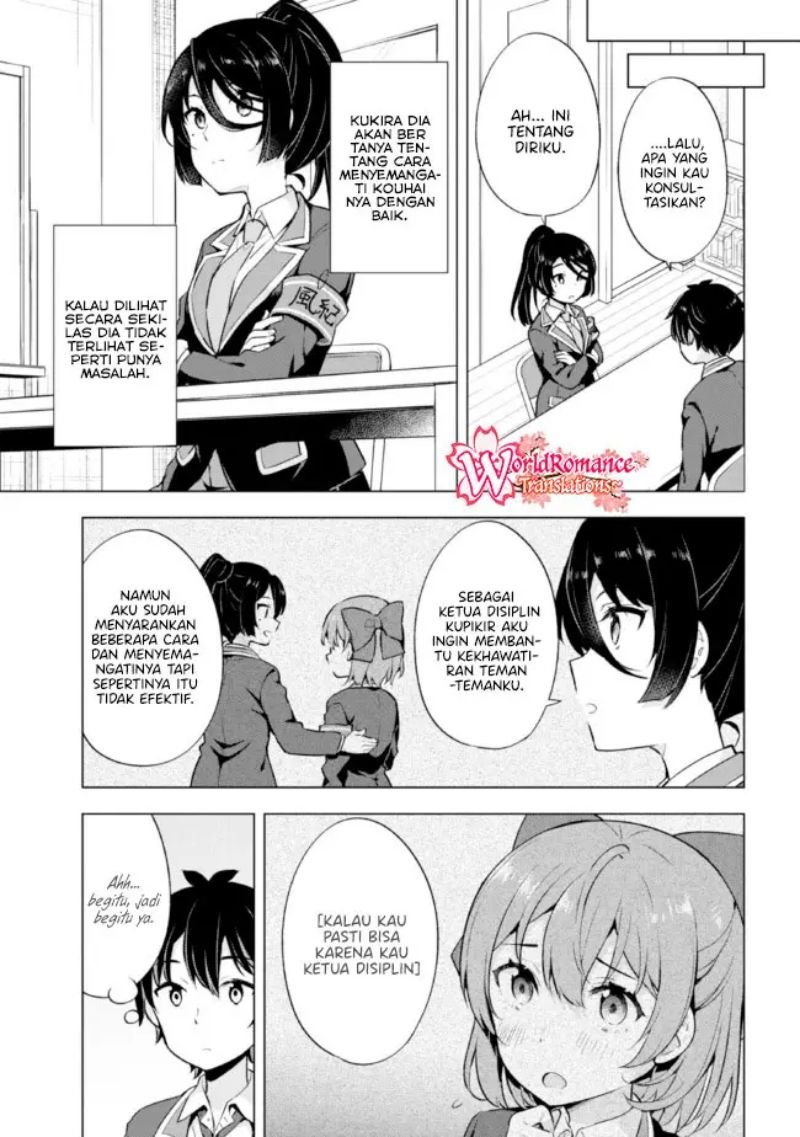 yumemiru-danshi-wa-genjitsushugisha - Chapter: 8