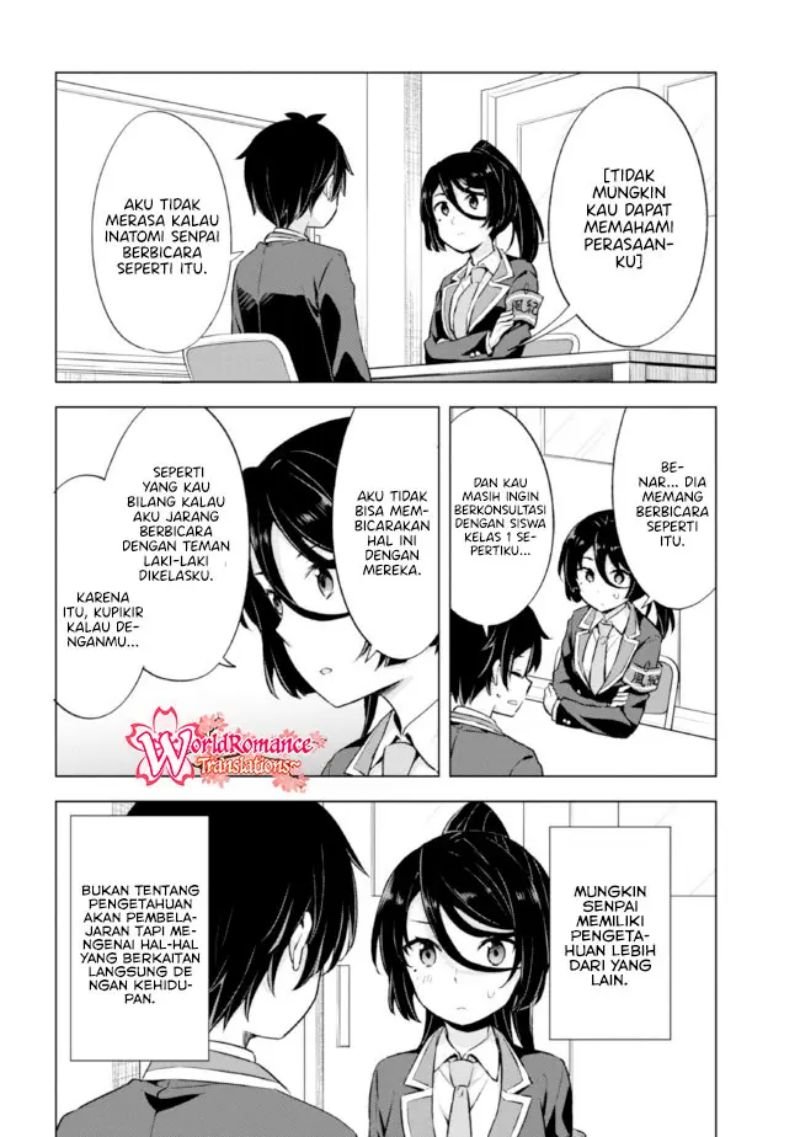 yumemiru-danshi-wa-genjitsushugisha - Chapter: 8