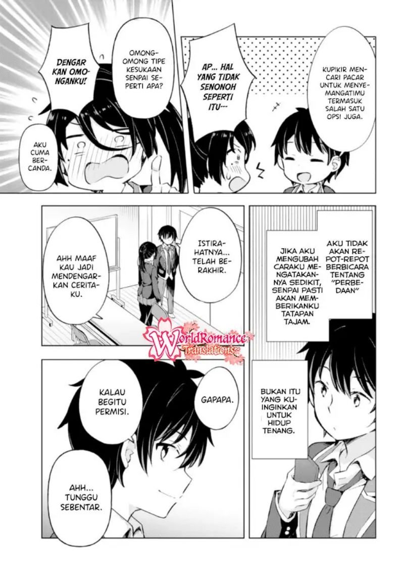 yumemiru-danshi-wa-genjitsushugisha - Chapter: 8