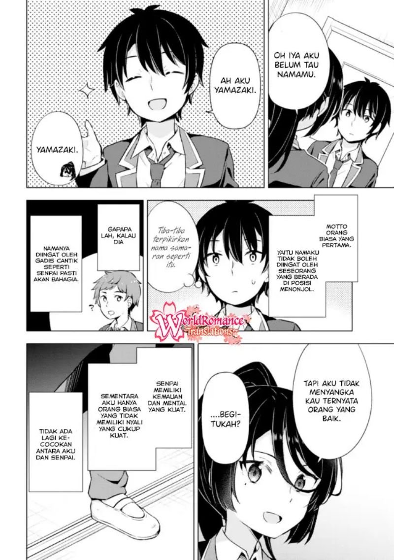 yumemiru-danshi-wa-genjitsushugisha - Chapter: 8