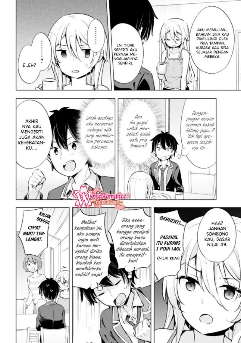 yumemiru-danshi-wa-genjitsushugisha - Chapter: 8