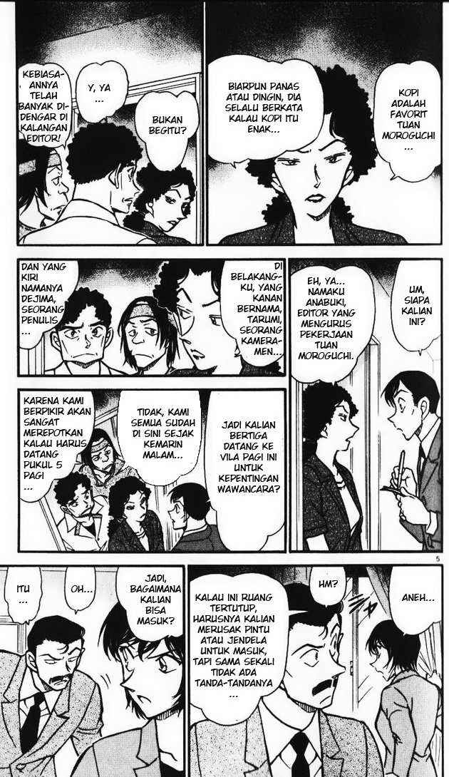 detective-conan - Chapter: 577