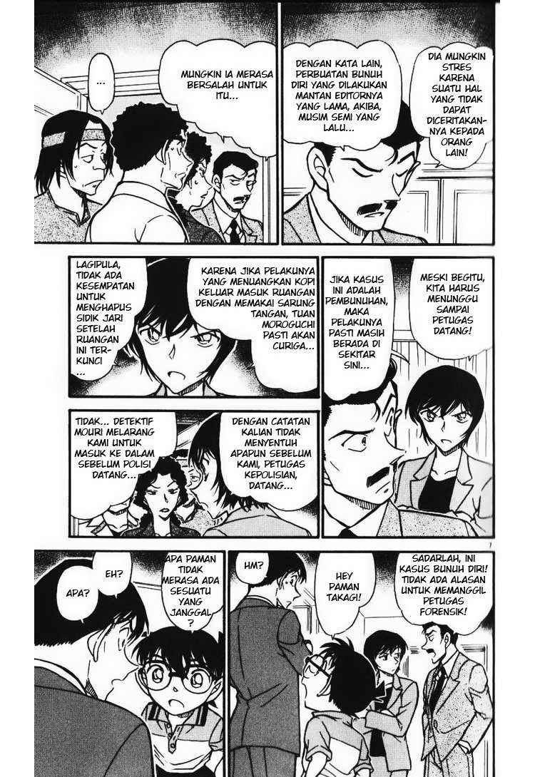 detective-conan - Chapter: 577