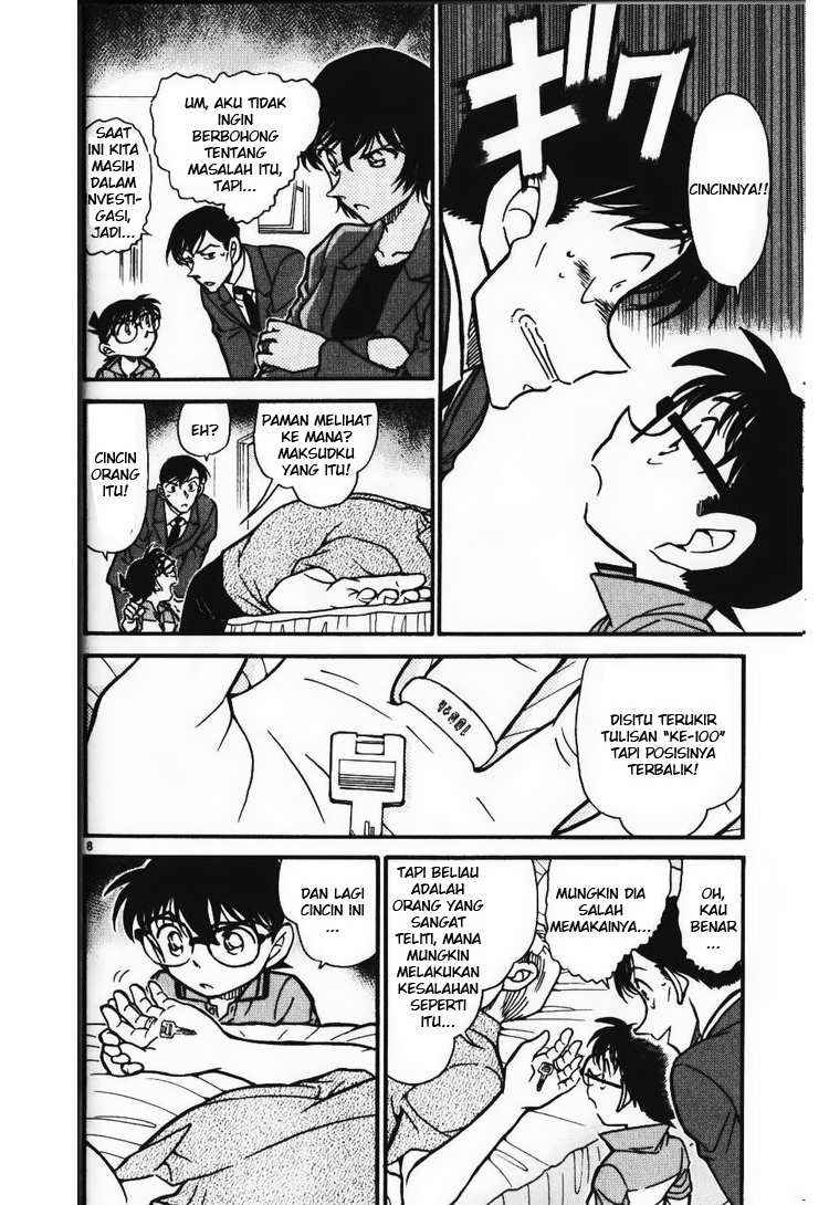 detective-conan - Chapter: 577