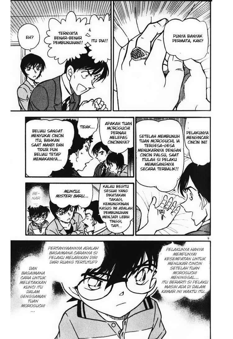 detective-conan - Chapter: 577