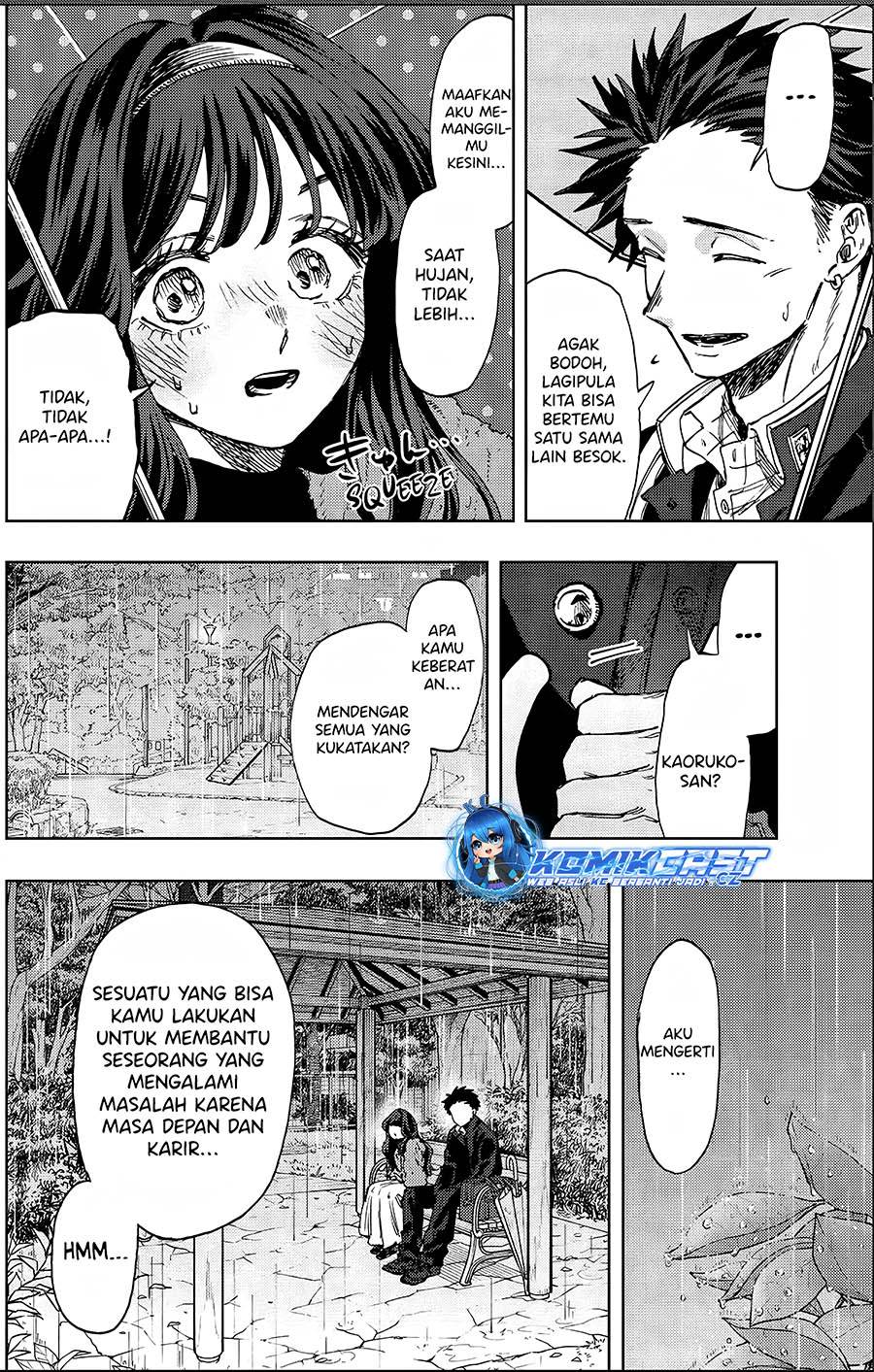 kaoru-hana-wa-rin-to-saku - Chapter: 91