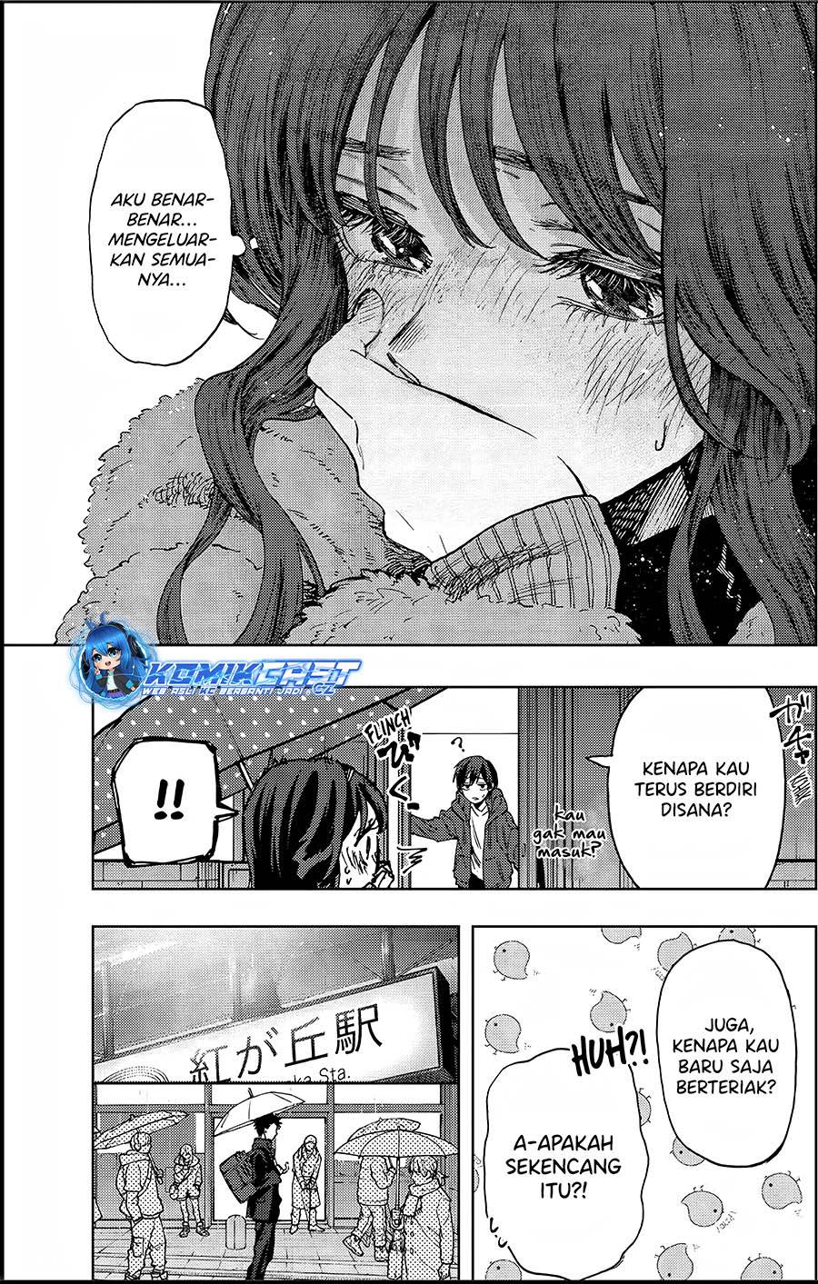 kaoru-hana-wa-rin-to-saku - Chapter: 91