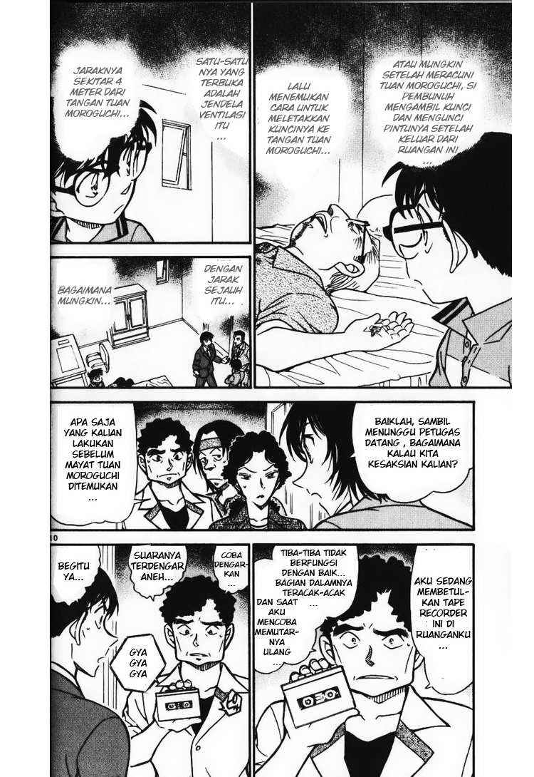 detective-conan - Chapter: 577