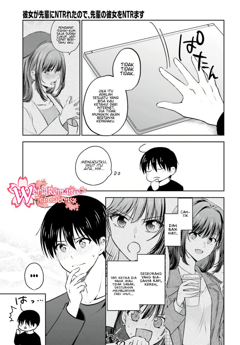 kanojo-ga-senpai-ni-ntr-reta-node-senpai-no-kanojo-wo-ntr-masu - Chapter: 7