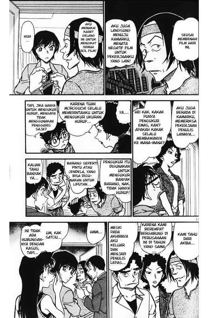 detective-conan - Chapter: 577