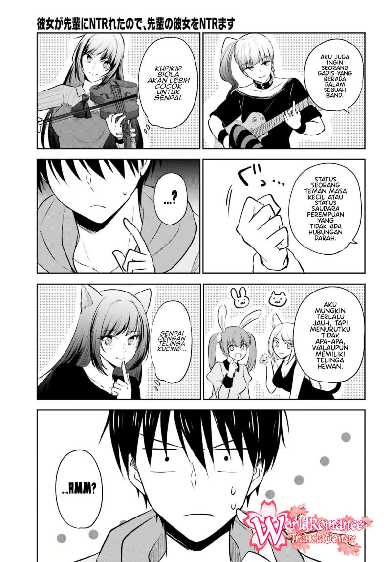 kanojo-ga-senpai-ni-ntr-reta-node-senpai-no-kanojo-wo-ntr-masu - Chapter: 7