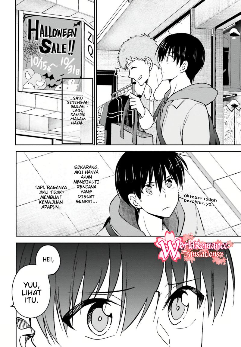 kanojo-ga-senpai-ni-ntr-reta-node-senpai-no-kanojo-wo-ntr-masu - Chapter: 7