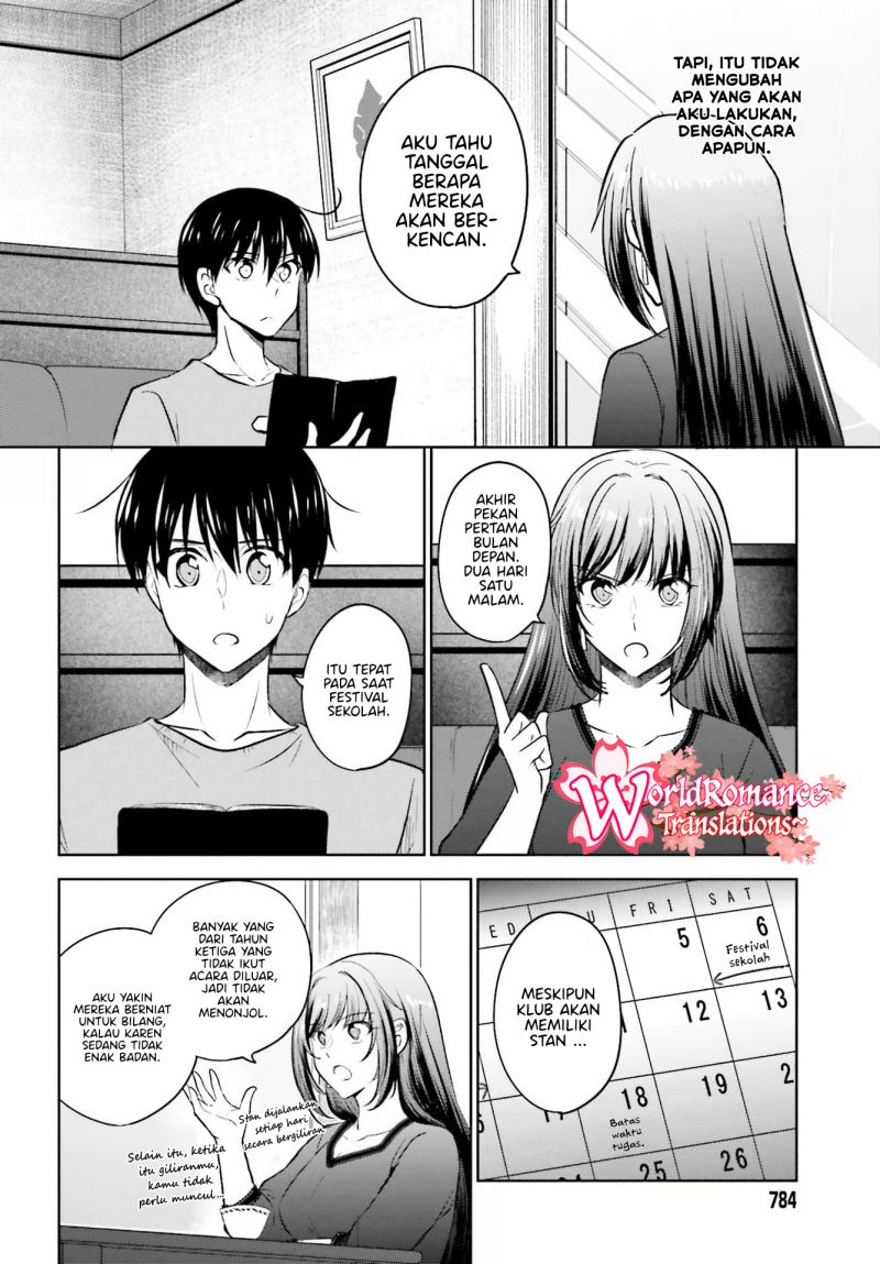 kanojo-ga-senpai-ni-ntr-reta-node-senpai-no-kanojo-wo-ntr-masu - Chapter: 7