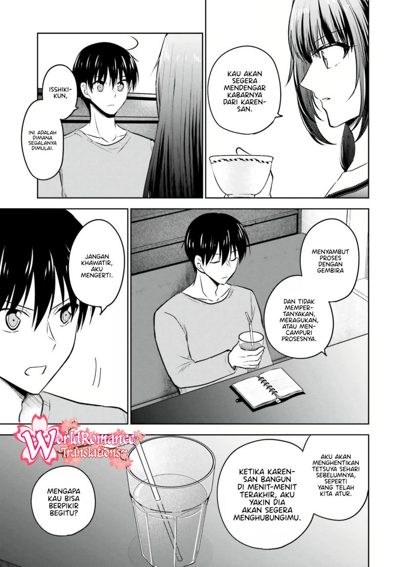 kanojo-ga-senpai-ni-ntr-reta-node-senpai-no-kanojo-wo-ntr-masu - Chapter: 7